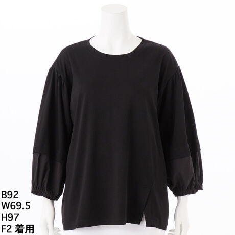 [^:7253928]**uVvǁAlJWAyށv**̑ؑփJbguEX́Aّfނ̑؂ւIŁAnFœꊴĂ܂BVvȒɂfUĆÃR[fBl[gɂ肰ȂANZgĂ܂B肵VGbgAKȒSn񋟂AX^CbVȈۂo܂B fC[[XɍœKȃACełĨJbguEX́AJWAX^CЂƍۈĂꖇBfj`mpłȂAXJ[gƂǂA܂܂ȃV[ɑΉł܂BbNX₨oɂ҂ŁA邾ŃIVȈۂ^Ă܂B̐؂ւfUCA肰Ȃ؂₩YĂ̂|CgłBȂ̃[h[uɁAVvƌ˔ؑփJbguEXāAĩX^CAbvf[gĂ݂܂񂩁H󎞂ɂ́AF邽߂ɓnF̈ߗނƈꏏɐ􂤂Ƃ߂܂B傫TCY@N[v@AfBRR[cocolare