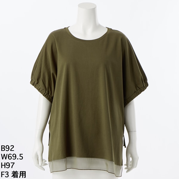 デュアルウォームノースリハイネック | アル・ディ・ラ(AL DI LA