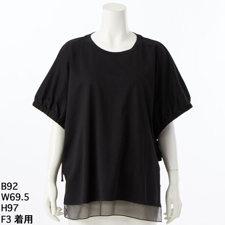 [^:7253929]VvőlvI[o[܂BXg[gCŒ悢Ƃ芴̂VGbgȂ̂ő̌^Jo[ɂȂ֗ȃACełB̃{Ɛ̃VA[̂؂ւfUC̃|CgłB܂cG߂ł1ŒpĂāAȂƂɂ͒ɲŰ^[gd˒ăCA[hĊy߂1łB{gXɃtA[^CṽXJ[g킹ăGKgɁA܂Xg[gȃ{gX킹āAJWAɂItBXɂ\ȃACełBfނĜ悢X[XȂ̂ŁASn悭V[YXȃACełB傫TCY@N[v@AfBRR[cocolare