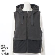 異素材ドッキングフード付きベスト