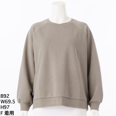 [^:7253918]uPARISS|`g[i[ŁAlJWAȖ͂ĂX^CyށvPARISS|`g[i[́ÃuɂdグĂAɂƂ̂VGbg܂Bwɂ͓nF̂hJ{Al̃JWAX^Cɂ҂łBPARIS̎̂̓nhŕ`ĂAꖇɎdオĂ܂B fC[[Xɂ҂̃ACełIPARISS|`g[i[́AVvȃfUCȂ݊AlXȃR[fBl[gɊpł܂BfjXJ[gƂ̑ǂAJWAȓ킩炨o܂ŕLΉ\łBy₩ȑfފƃbNXVGbgŁAǂȃV[łSĂp܂BXJ[głpcł킹₷ɂĂ܂B̋@ɁAPARISS|`g[i[Ȃ̃N[[bgɉāAX^CO̕LĂ݂܂񂩁Hт̈ʓIɎgpg[i[\ƂĂY߂Ȉۂ^Ă̂ŃJWAɂȂ肷ȂƂ낪߁B傫TCY@N[v@AfBRR[cocolare