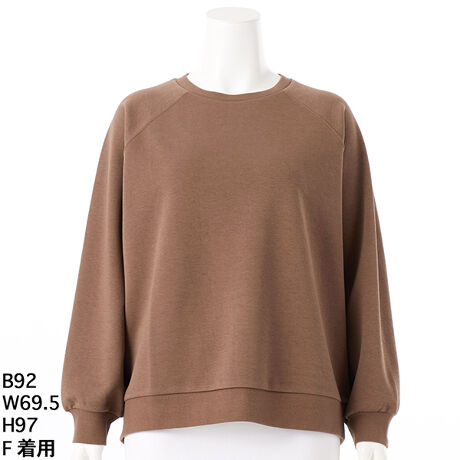 [^:7253918]uPARISS|`g[i[ŁAlJWAȖ͂ĂX^CyށvPARISS|`g[i[́ÃuɂdグĂAɂƂ̂VGbg܂Bwɂ͓nF̂hJ{Al̃JWAX^Cɂ҂łBPARIS̎̂̓nhŕ`ĂAꖇɎdオĂ܂B fC[[Xɂ҂̃ACełIPARISS|`g[i[́AVvȃfUCȂ݊AlXȃR[fBl[gɊpł܂BfjXJ[gƂ̑ǂAJWAȓ킩炨o܂ŕLΉ\łBy₩ȑfފƃbNXVGbgŁAǂȃV[łSĂp܂BXJ[głpcł킹₷ɂĂ܂B̋@ɁAPARISS|`g[i[Ȃ̃N[[bgɉāAX^CO̕LĂ݂܂񂩁Hт̈ʓIɎgpg[i[\ƂĂY߂Ȉۂ^Ă̂ŃJWAɂȂ肷ȂƂ낪߁B傫TCY@N[v@AfBRR[cocolare