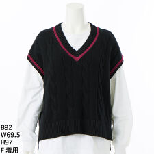 【洗える】Vネックケーブル綿ニット