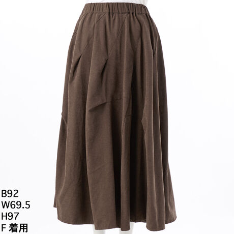 [^:7253502]u^bNό`XJ[gŁAlJWAyށv^bN{ꂽό`XJ[ǵAñVvȃfUCȂAIȃ^bNfUCۓIȈꒅłBEGXgSdlɂAƂSnĂ܂BFl̏ɂ҂ŁAigʂȂo܂ŕL􂵂܂B JWAX^CoĨ^bNό`XJ[ǵAVvȂꂽۂ^Ă̂͂łBTVcjbgƍ킹邱ƂŁÃR[fBl[gɋCyɎ₷AlXȒ񂵂y߂܂BɁAbNXVGbg₷˔Ă邽߁AfC[R[f炨o܂ŕL􂷂邱Ƃł傤B̋@ɁA7253502 ^bNό`XJ[głȂ̃X^CwĂĂ݂܂񂩁H傫TCY@N[v@AfBRR[cocolare