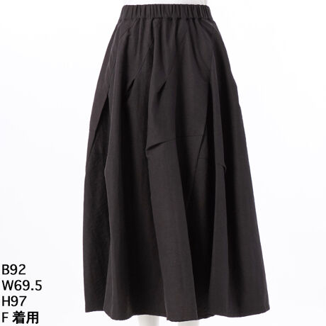 [^:7253502]u^bNό`XJ[gŁAlJWAyށv^bN{ꂽό`XJ[ǵAñVvȃfUCȂAIȃ^bNfUCۓIȈꒅłBEGXgSdlɂAƂSnĂ܂BFl̏ɂ҂ŁAigʂȂo܂ŕL􂵂܂B JWAX^CoĨ^bNό`XJ[ǵAVvȂꂽۂ^Ă̂͂łBTVcjbgƍ킹邱ƂŁÃR[fBl[gɋCyɎ₷AlXȒ񂵂y߂܂BɁAbNXVGbg₷˔Ă邽߁AfC[R[f炨o܂ŕL􂷂邱Ƃł傤B̋@ɁA7253502 ^bNό`XJ[głȂ̃X^CwĂĂ݂܂񂩁H傫TCY@N[v@AfBRR[cocolare