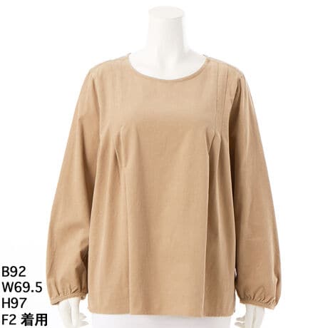 [^:7254712]א̃R[fCngpuEXłB̃^bNɂāA肪ƂtA[VGbgoAǂȃX^Cɂ}b`DꂽfUCłB fC[[XɍœKȃACełĨuEX́AJWAX^CɂiȈۂvXĂꖇBfjXJ[gƂ̑QŁAĩR[fBl[giグ邱ƊԈႢȂłB܂̓SŐLk\Ȃ̂ŁAEX[YB̃MU[炵؂₩YāAbNX킩炨oV[܂ŁAL􂵂܂B傫TCY@N[v@AfBRR[cocolare