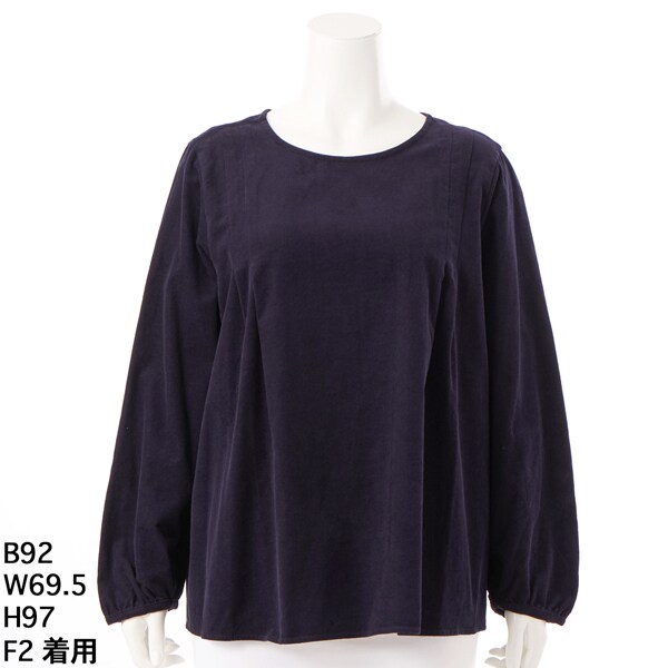 洗える】切替ブラウス | ラ・クープ(LACOUPE) | マルイウェブチャネル