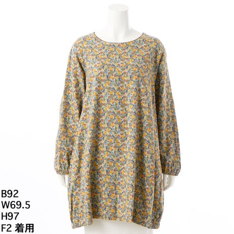 [^7254703]HOKKO PRINTkvgAZNgB{ŎdグF̗ǂ̃`jbNB\ʋNтŃcCfށBʒu◎Ă邱ƂŃ_ȃVGbgɃRN[VGbgŒ͂WÛЂBe[p[hpcƍ킹ăR[fBl[ĝǒԂňS钅񂵁BZȂɌ1Ŋyły݂ɂACeB؂₩ɉԕŁAiɌ{fނЊyłBfޖ57[358傫TCY@N[v@AfBRR[cocolare