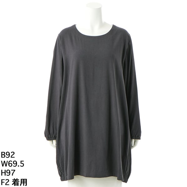 ストレッチデニムロングブラウス | アル・ディ・ラ(AL DI LA) | マルイ