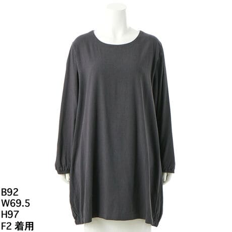 [^:7254713]vI[o[RN[VGbg̃`jbNVvŒ܂킵₷ĒpĂ`jbNłB2{^ł1JΓʂɂĂ܂B\tgcCngpAȃ[x[Xɏʂ̃E[uhB_炩Ȃ₩ȕƁA悢ێ˔Ă܂BЂWUŁApcɍ킹₷oXB̘eɂ̓MU[ƃSė̊oĂ܂BH~ɂĒ􂷂ACełB傫TCY@N[v@AfBRR[cocolare