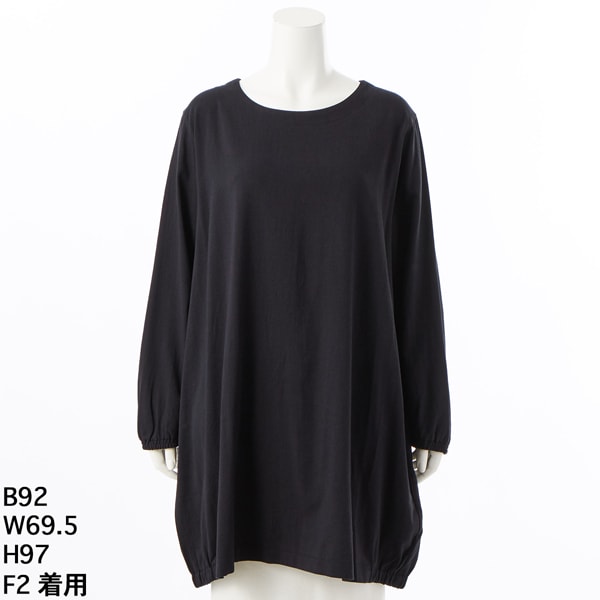 アル・ディ・ラ（AL DI LA）/【洗える】ビエラ コクーンチュニック 洗える】ビエラ コクーンチュニック | アル・ディ・ラ(AL DI LA