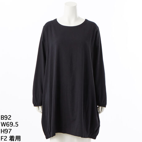 [^:7254713]vI[o[RN[VGbg̃`jbNVvŒ܂킵₷ĒpĂ`jbNłB2{^ł1JΓʂɂĂ܂B\tgcCngpAȃ[x[Xɏʂ̃E[uhB_炩Ȃ₩ȕƁA悢ێ˔Ă܂BЂWUŁApcɍ킹₷oXB̘eɂ̓MU[ƃSė̊oĂ܂BH~ɂĒ􂷂ACełB傫TCY@N[v@AfBRR[cocolare