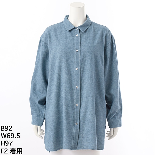 アル・ディ・ラ（AL DI LA）/無地微起毛ロングシャツ 無地微起毛ロングシャツ | アル・ディ・ラ(AL DI LA) | マルイウェブ