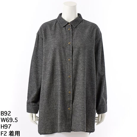 [^:7254717]**u݂NёfނŃbNXX^CyރOVcv**ñfUCVvȂȈۂ^AOVcłB\tgȔG̔NёfނgpĂA݂Ȃ璅Ȃ܂BÕfUCŁAR[fBl[gR݂ȂƂ͓IłB fC[[XɍœKȃACełĨOVćAJWAȃV[ɌȂꖇBpcXJ[gɂ킹₷AR[fBl[g̕L܂BbNXł钅SnȂ̂ŁAfC[ACeƂĊ􂵂Ă邱ƊԈႢȂB̃ACeƑgݍ킹āAȃX^Cył݂܂񂩁H傫TCY@N[v@AfBRR[cocolare