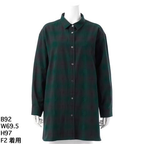 [^:7254707]**u傫߃`FbNŁAJWAX^CiグcCNуVcv**`FbN_ɂfUCڂcCNуVcłB_炩ȋNѐngpAGQBOJ^CvȂ̂ŁAy₩ɃAE^[ƂĂp܂B肵VGbgAbNXfC[X^C\ɂ܂B fC[[XɍœKȃACełĨVćAJWAȃR[fBl[g͂Aoɂsb^ȈꖇBVvȃpcXJ[gƍ킹邾ŁAȂɂ܂BƂSnȂAX^CbVɌfUĆAigɂ߂łBȂ̃N[[bgɁAJWAłȂIȃ`FbNcCNуVcāÃX^CɐVNȕĂ݂܂񂩁H̍ۂ́A`𐮂ĊƂ߂܂B傫TCY@N[v@AfBRR[cocolare