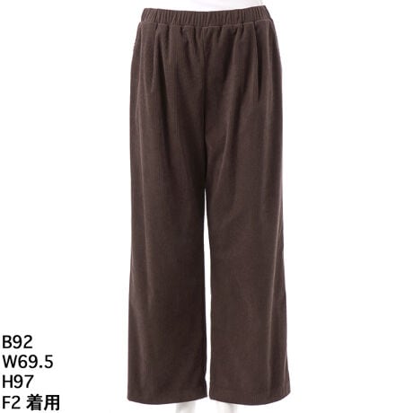 [^:7254605]EGXgЂāA{n{DŃXgb`R\fBCpc𐶎YB`̓^bNe[p[hpc^bNe[p[hłAɒ[ɋȂĂȂ{[CƂ킹pcłB{fނŁA􂦂āAgR\fBCXgb`fށB悭LтĖ߂悢̂{̕i̍ňSĒpĂ܂BIWĩp^[ŃEGXgqbv茩`ɁB~͎q̃{gXɃgbvX̓jbguEXɃxXg킹X^CO߁Bҏ[߂łłSȃp^[݌vBql̐Ɍ҉Ă蒷߂ŌCƍ킹̂Ɍ|CgȂłB{gX1NbV܂łȂ̂Œꍇ́AKĂp邱Ƃ߂܂B傫TCY@N[v@AfBRR[cocolare