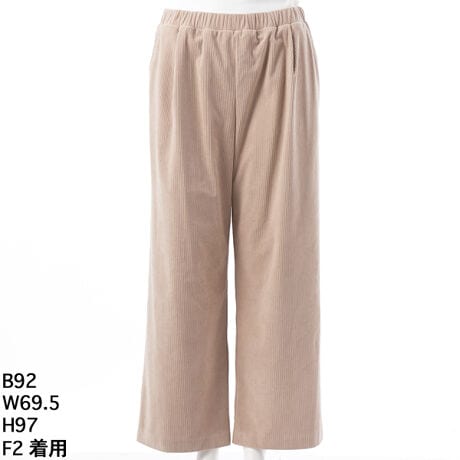 [^:7254605]EGXgЂāA{n{DŃXgb`R\fBCpc𐶎YB`̓^bNe[p[hpc^bNe[p[hłAɒ[ɋȂĂȂ{[CƂ킹pcłB{fނŁA􂦂āAgR\fBCXgb`fށB悭LтĖ߂悢̂{̕i̍ňSĒpĂ܂BIWĩp^[ŃEGXgqbv茩`ɁB~͎q̃{gXɃgbvX̓jbguEXɃxXg킹X^CO߁Bҏ[߂łłSȃp^[݌vBql̐Ɍ҉Ă蒷߂ŌCƍ킹̂Ɍ|CgȂłB{gX1NbV܂łȂ̂Œꍇ́AKĂp邱Ƃ߂܂B傫TCY@N[v@AfBRR[cocolare