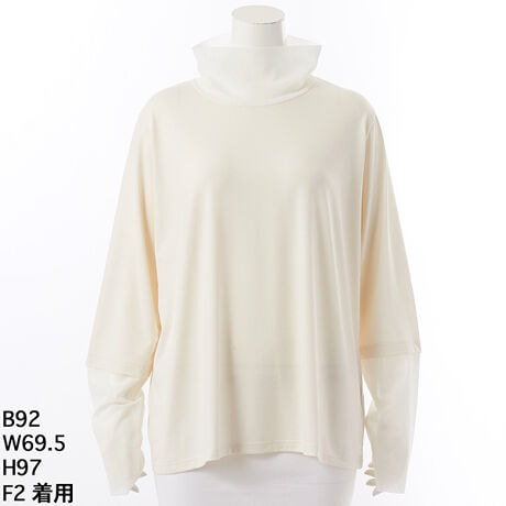 [^:7254912]@ALDILAiAfBj烁bV؂ւ̃Ci[JbguEXׂ̓łB񌳂ƑbVgŁANVNVƂfUCł̂ŁAr̒ɕLΉłACeŁAxXgWXJ̉ɍ킹̂ɂ҂1ƂȂĂ܂BJbg\[Ȃ̂ŃAC炸ŁAlbgɓĂłACeȂ̂ŁAZԂȂȂɃsb^ȈꒅƂȂĂ܂BR[fBl[g̑gݍ킹ɂƕ֗ȃnClbNBЎɎĂm߂B傫TCY@N[v@AfBRR[cocolare