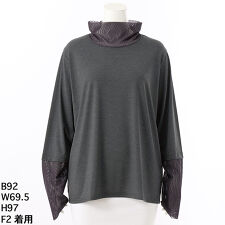 【洗える】メッシュ切り替えハイネックカットソー