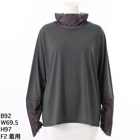 [^:7254912]@ALDILAiAfBj烁bV؂ւ̃Ci[JbguEXׂ̓łB񌳂ƑbVgŁANVNVƂfUCł̂ŁAr̒ɕLΉłACeŁAxXgWXJ̉ɍ킹̂ɂ҂1ƂȂĂ܂BJbg\[Ȃ̂ŃAC炸ŁAlbgɓĂłACeȂ̂ŁAZԂȂȂɃsb^ȈꒅƂȂĂ܂BR[fBl[g̑gݍ킹ɂƕ֗ȃnClbNBЎɎĂm߂B傫TCY@N[v@AfBRR[cocolare