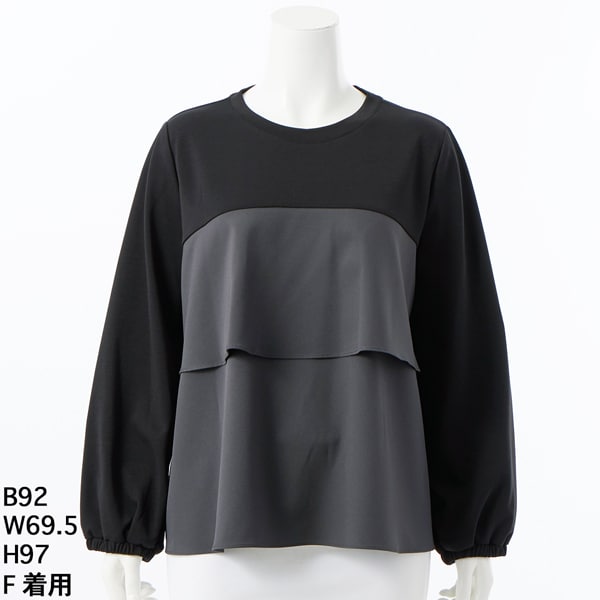 洗える】袖切り替えカットブラウス | アル・ディ・ラ(AL DI LA