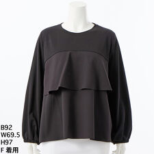 【洗える】ペプラムデザイントップス