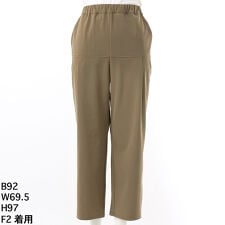 裏起毛バレルパンツ