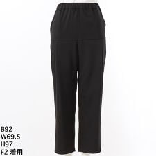 裏起毛バレルパンツ