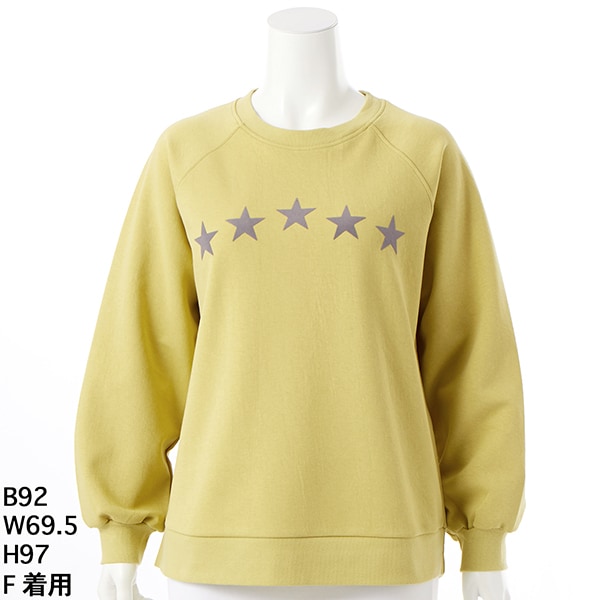 アルディラ(AL DI LA) レディース スカート の一覧 | マルイウェブチャネル