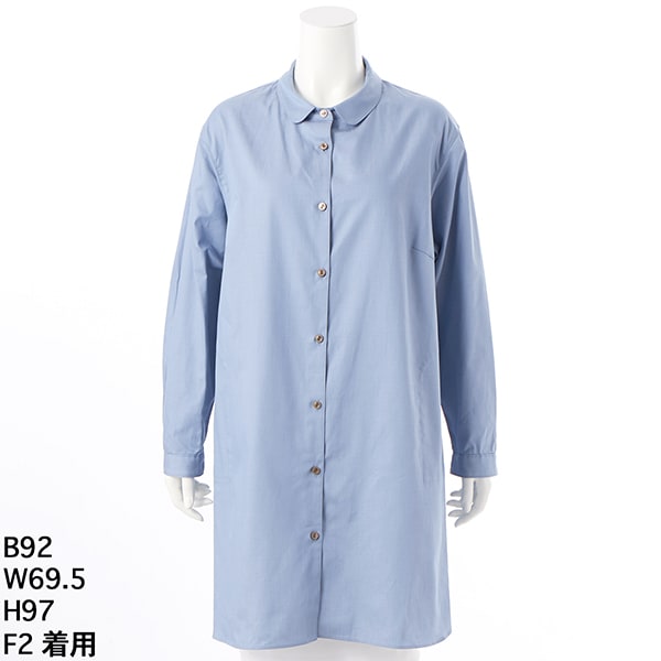 無地コットンロングシャツ | アル・ディ・ラ(AL DI LA) | マルイウェブ