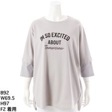 【洗える】カレッジロゴ風7分袖Tシャツ