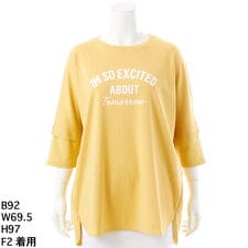 【洗える】カレッジロゴ風7分袖Tシャツ