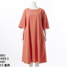 ギンガムチェックワンピース