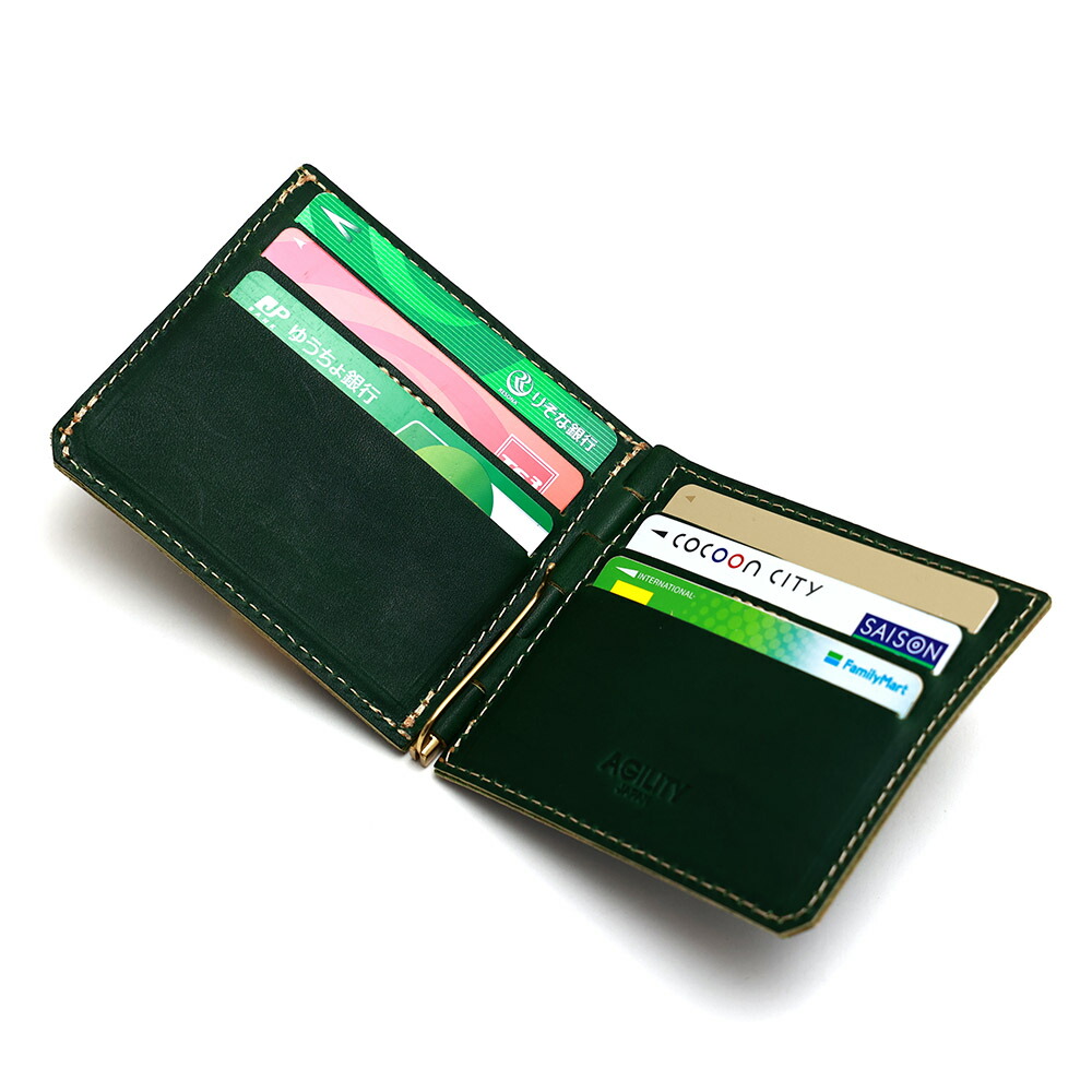 マネークリップ カードケース 小銭入れ付き 二つ折り財布 