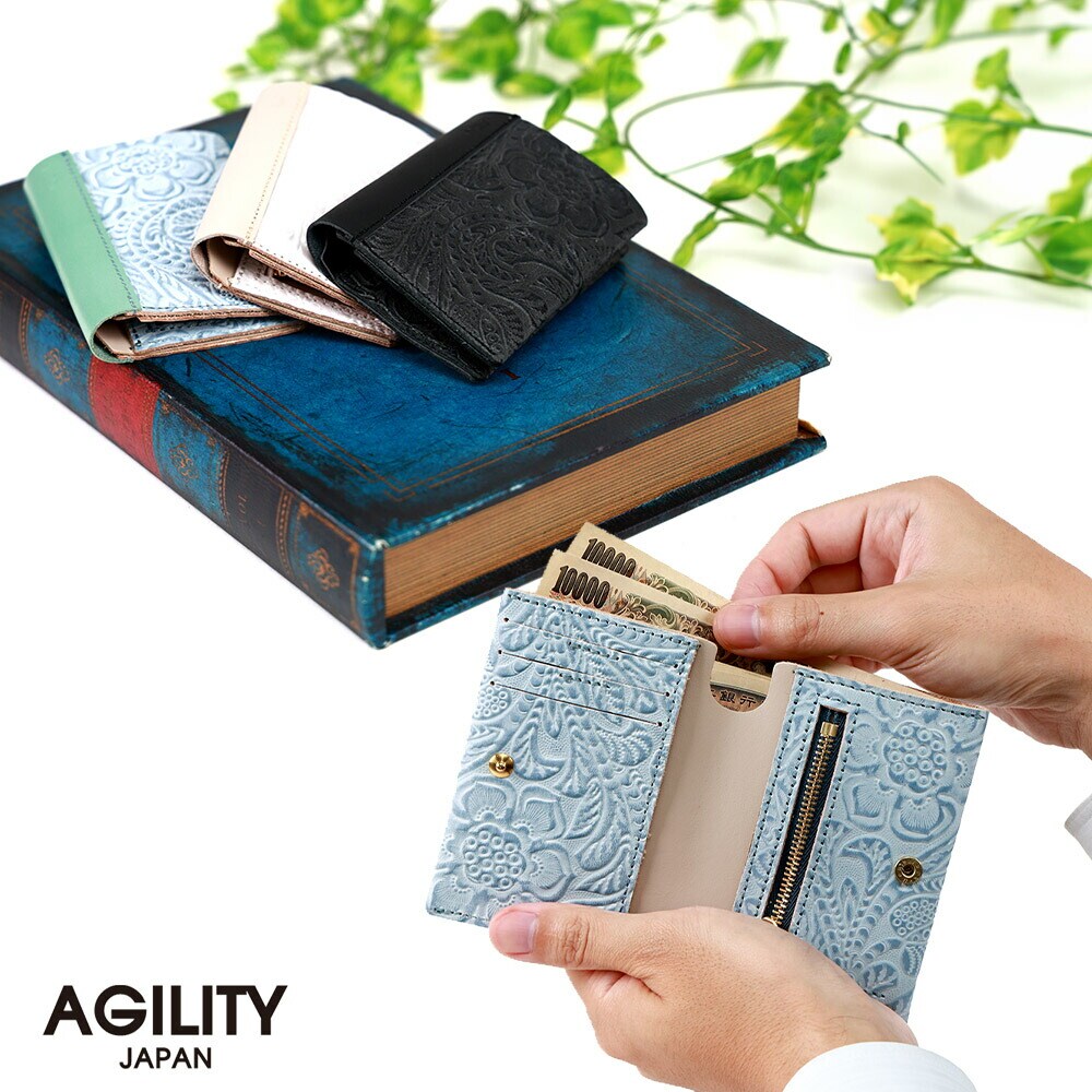 カードがたくさん入る財布 ハーフウォレット トレーズ AGILITY