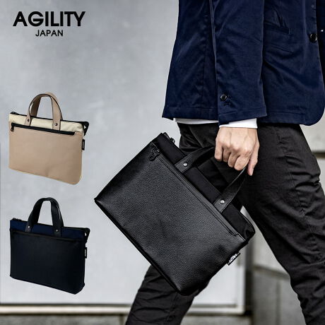 [^:0578-sg]yAGILITY affa(AWeB Abt@)zubgobOwhCrOobOxƂ΂RpNgTCỸ~jg[głBzAX}zA500ml̃{gAg̉̏ނ[ł܂Ƃ߂ĕЎłƎ邨oobOłBx̎UXuAs̎UATCNOȂǁAsxOǂȃV[ŎĂ}b`悤Ɏdグ܂BiPadȂǂ̃^ubg{Mdi~jTCỸrWlXobOƂĂg܂(A4s)BU[~|GXe~ANAK[ht@Xi[ŋ}ȉJłSBGĂɕ\ʂ藎AƂЂƐ@Ō̏Ԃɖ߂܂BÕt@Xi[|Pbgɂ́A悭oX}znJ`ȂǂĂ̂ɕ֗łBC|Pbgɂ͔wʑ2̎d؂|PbgĂAL[P[X⃂oCobe[ȂǏĎ[ł܂B̉ו̓ɂ܂AuƂɎ悤ɐcނꂵƎdグĂ܂Bt̃V_[xgȂ΁A~jV_[obOƂāA2WAYłg܂BiV_[xg͎sjySGVNiWP[N}ChjzPH̃^i[ɂāAY̋vN[Ń\tgɂȂ߂ngpB ʏ̝H̊v͕\ʂ܂𐁂t邾łÅv͉F߂iKŃXRb`K[h̝܂v̐c܂Őݍ܂Ă̂ŁA\ʂ̝Hɔ׋͂ŁAʂ𒷊邱Ƃł܂B \ʂ͐Ɗ痿gpĂZ~AjdグȂ̂ŁAgĂĂF̕ωȂAɐViƓ悤ȊoŎgpł܂B VŇ^{ƂŁAVbNȃC[WɁBgĂĂׂȃLYȂǂ̓VNɉBĖڗ܂B XRb`K[hƂ̓AJ3MЂWJhAhHŁAtbfthʂ炷HłB