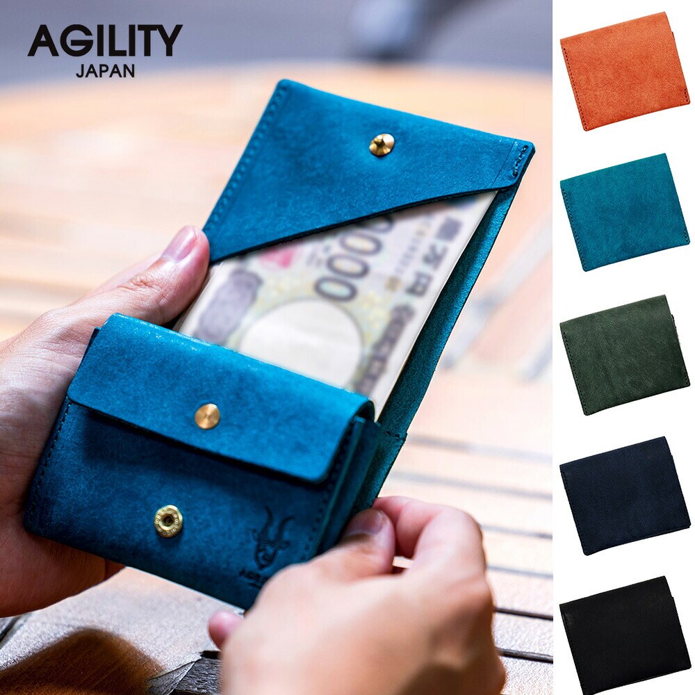 二つ折り がま口財布 | アジリティー アッファ(AGILITY Affa) | マルイ