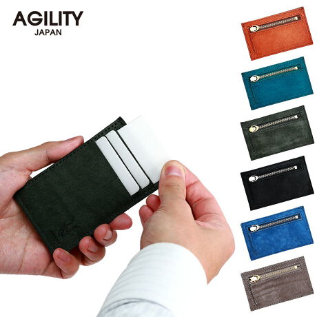 [^:0364-mr]yAGILITY affa(AWeB Abt@)ztOg~jtOgP[XɃRpNglׂ̈̂złBuقƂǂ̌ς̓X}zŊvƂLbVXEJ[hXȌlɂ߁BtOgP[Xi~jzjɃRpNgɂ܂Bx₿Ƃߏ̂oȂǂɁAC̍z͕ʂɂāA悭gJ[hƂƂKĕ̃|PbgɔE΂AƂ悤Ȏgł܂B{̂̓J[h3EDi3܂j1Et@Xi[K1 ݂̂̃Vv\BDȂƂ́AXy[XɃJ[h2`3x܂Ƃ߂ē邱Ƃł܂Bt@Xi[|Pbgɂ͏K10`12xA܂͌Ȃǂ܂Bt@Xi[ɂ̓}`Ă̂ŃRpNgȂoꂪ₷ȂĂ܂B܂莝Ȃlɂ́wŏ\xȍ̃~jzBߔNł͌gppx̍yJ[hzCɍlA3ĩJ[hP[Xx[XɃfUC܂B[i:03649188,03649189,03649190,03649192,03649201,03649202]yvɂāz}S[XNb`HICU[C^ÃgXJ[iB|eEAEGSnɂVirgilio Conceria ArtigianaЁiBWIER`FAEAeBW[ijA\ʂ̃XNb`H̃V_[vłB@BWIЂ1961NɑnƂꂽ^i[łB gXJ[iB̓`IȁuX[oX^j@v̗p鐔Ȃ^i[1łB X[oX^j@Ƃ́Av𒷎Ԃƃ^jtɐZ@BԂƎԂĂ܂Avւ̕S͏ȂAv̓܂Ń^jtݍł߁AƂĂYȎdオɂȂ܂BƂẮAoPb^@̐A^j₵ŐdグAICvȂ̂ŁAgނقǂɖ킢[FɕωÂ鎩RȉoėAoNωiGCWOjłvłB\ʂ̓XNb`Hɂ肴^b`Ń}bgȈۂłAgނقǂɒʏ̋tvȏ̉łAoNω̐U蕝͂̊vłByAt^[PAӁzɐZICvĂ̂ŁA{Iɂ͊@x̃PAŗǂԂۂĂ܂BNȏgpGCWOiނƁAoĂ܂̂ŁAvp̃N[hzĂƂŊv̎т܂B菇ƂẮA܂vp̃uVŕ\ʂ̉𗎂ƂAvpN[𔖂hzA@ŎdグĂBpxƂẮAĂɈxŏ\łBv{̕\fފ߂ɁA\ʂɖhHĂ܂BHۊǁA^̍ۂɎC荭ȂǂƂ܂B\ʂ̐F̔ZẂA̍╔ʁAxɂĈꖇꖇoقȂ܂B