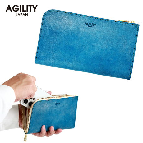 [^:0331-tq]yAGILITY affa(AWeB Abt@)zTABIEHbgql炨񂹒ӌQlɁAAGILITY̐lCiy{[Wz(No.1600)̃RZvg͂̂܂܂ɁAǂAɎg₷BTABIEHbg͒a܂B{[Wɂ͉ĂȂCi[OgɁAJ[h|Pbg4ݒuBɍ܂Lt@Xi[̑傫ȏKꂾd؂āAɃJ[h|Pbg1ǉ܂B]̃{[Wł́A}`Ȃ̂ŃX}zꂽƂɕ\ʂ{RbƖcł܂AƂAБɎ֕}`ݒu邱ƂŁÂ݂̂ƃ}`JĂƂ肪łA\ɊÂ炭Ȃ܂B}`邱ƂŌ傫ĴŒ̂̂₷oꂪ₷Ȃ܂BpX|[gp̃|Pbg~Ƃ̐Ci[gɁApX|[gWXgŎ܂|Pbgݒu܂BpX|[gȂƂ́AJ[h⃌V[gEN[|Ȃǂ|PbgɂȂ܂B[i:03319141]yvɂāz} - ΖقǔGCWOA΂̂悤Ȋvقǉ̏o΂̂悤ȊvłBt^jłȂ߂XeAA\ʂbNXiEjŉHB\ʂɃu[ƂE̔oĂ̂ŁÃECMɂĊvɎC荞܂Ă䂭ɂAF[܂A_炩ȉɂ݂Ă܂ByvɂĂ̂Ӂz\ʂ̐F̔ZWu[́A̍╔ʁAx̍ɂĈꖇꖇoقȂ܂B܂Av{̕\fފ߂ɁA\ʂɖhHĂ܂̂ŁAHۊǁA^̍ۂɃu[ɎC荭ȂǂƂ܂B͊v̓ł́AByu[ɂāzEv̈Ԃ̓́Aɕꂽ͋Ĉ\ʊɂ܂Bgn߂̓u[ij\ŁAgłɃu[̖̉{̊v̐FoAEnނƂŉɔ\֕ωĂ܂Bu[͎głɎRɎ܂Aグ鎖Ő@鎖\łB 2wA3wƕωGCWO߂vƂȂĂ܂B