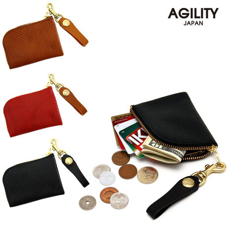 [^:0980-me]yAGILITY affa(AWeB Abt@)zAWAGILITYuh̐lCOZ[iBLt@Xi[̖{̂JƁAɈ菬ȃt@Xi[|Pbĝd\ŁAKJ[hA3܂ɂȂǂ[ł܂BȊOɂAwASwւȂǂ̃ANZT[ނꂽÃ|[`ɂƁA낢Ȏg\łBt̃[v̓iXJŊȒPɒEłA[vP̂Ŏgp邱Ƃ\łBXibvzbNtŁApc̃EGXgobŐ牺Ďgp邱Ƃł܂ByAt^[PAz@xł悢ԂۂĂ܂B[^:09808798,09808799,09808800]