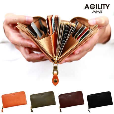 [^:0382-js]yAGILITY affa(AWeB Abt@)z@eAJ[ho₷悤Acɐ񂷂J[hXbg̒złBɂ20AO1Av21̃J[h[\B[Ȃ݂ŏɗ}邽߂ɁAƎ̃J[hXbg̍\̗pĂAJ[h̏o₷邽߂ɁA΂߂̃JbeBOɂĂ܂BK̓I[v^CvBo₷邽߂ɒ㕔ɐ߂Ɏt܂B{̃t@Xi[ԂȂUẴXy[XɔяoȂ悤ɁAK̍߂܂BKƖ{̕ǂ̊Ԃ̃Xy[Xɂ͂D܂炸ɓ܂BDo₷悤ATCh̃}`1OĂ܂BD̎d؂͂D̎ނ𕪂At[Ɏg܂BÕ|PbgɂICJ[hȂǂĂ΂̂܂܃^b`ł܂B[^:03829105,03829106,03829108,03829109]yvɂāzȖ؃U[(W[Y)悢ICQ̐[݂𐶂ݏoȖ؃U[ЂւIC^jU[BxW^u^j₵vAhɓĐFB߂ɁA\ʂ̐F͐El̎ɂFĂ܂BʂɃuh邱ƂŁAkvȂł͂̃RVcȂA悭_炩AƂƂɎdグĂ܂BH̍ŌɎdグ܂hzċʂR[eBO邱ƂŁAF~ߌʂ⏝≘ꂩی삵Ă܂BÔƂW[ỸqbvxɂgpĂƃJWAȕ\ŁAW[Ŷ悤ɎgpĂƂɂǂǂȂłAoNωyނƂł܂BȖ؃U[̃xW^u^j₵isbg₵jƂ...160̃sbgȖ؃U[̐ݔ́AEł̋K͂ւAׂꂽesbgɂ́AɃuWY~Ũ^jntĂ܂BW^jZx̃sbgZȃsbg܂ŁAZẍقȂsbg֔xړA20ԂĂƒЂ݂܂BȖ؃U[̊v̕i͂܂ɂɂ܂B20̃vZXoāAuv́uvvւƐ܂ς܂BA^j₳ꂽv́ukvvƂ΂ARV̖ŐF╗oNω܂B