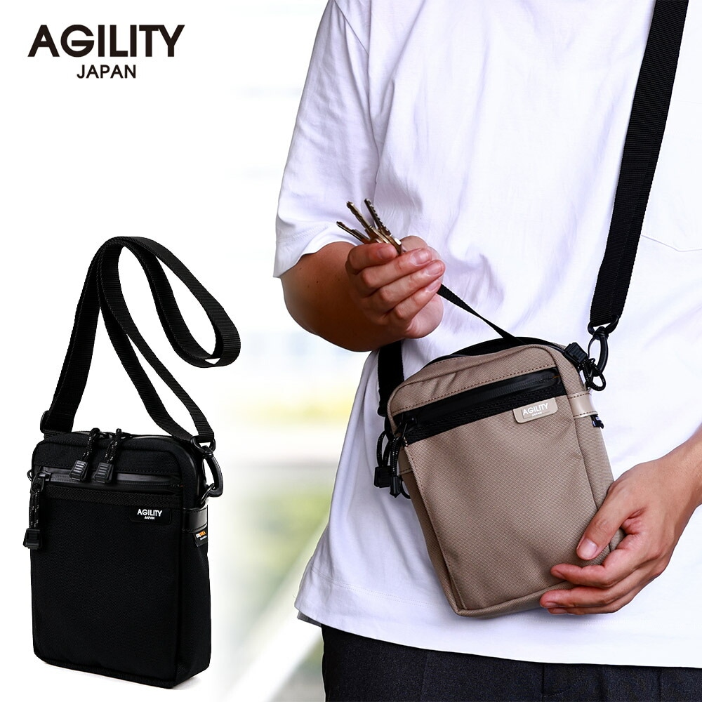 ショルダーバッグ 縦型 長財布が入る シックスマホショルダー