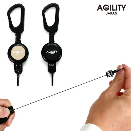 [^:0748-wps]yAGILITY affa(AWeB Abt@)zW[z_[ɐLтȂbNtJri[z_[łBy^t~@\zJriƃ[̌^ƂȂ֗ȃz_[łB~Տ̖{̉ɂˋÑXCb`ƃ[̃bNOAR[hLтdg݂ɂȂĂ܂BgƂɐL΂R[h̓[Ŋ̂ŁAŌɌ̈ʒuɃJ`bƉ܂ō߂΃bN̏Ԃɖ߂܂B[̃L[Oɂ͌pXP[XȂǂ𑕒邱Ƃł܂BJritŃobOpcɒ񂰂ĎgƂł܂B[bNĂԂł͕RɐLтĂ܂ƂȂASĎgƂł܂BbN̑ω׏d͖750głB؎ς݂łAۏ؂̂ł͂܂B[i:07489213,07489214]yfނɂāzX[XU[Ɍ̎s̘V܃^i[EɉhvHƏ|vBkăXeAijx[XɁA\ʂ̓KXdグō̂鉐oAɍׂȃPV{̌^Ă܂B痿ŐFĂ邽߁AoNῶقƂǂAŏ̔ԂL[v܂B܂\ʂ̎dグɝ܂hz邱ƂŁA͂Av{̔iۂ܂Bicʂ̂͊v̕\ʂ݂̂łj \ʂ̎dグɝ܂hzĂ̂ŁA͂Av{̔iۂ܂B }ȉJɂȂdl̖{vU[łB