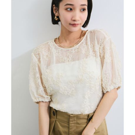 [^ԁFBVM15190]2025tāPOINTE\ʊ̂VA[fނɃt[`[tƃXpR[ŎhJ{ngpEJ[ŉʊ\邱Ƃŉ؂₩ȂhȈۂɂȂ܂EL~\[̏ɒp邾ŃV[Y炵ȂɁyfUCEVGbgz͒ZłEGXgɂ䊴ɐݒ肵Ă܂B͂ۂ݂ܕBBB悢ŏ炵ۂɁB܊JŒE₷łB   yfށzׂĉ킪̌y₩ȗkx[XBfނŃt[hJƓF̃XpR[ŃjAX̃ChJ{Ă܂B悢ƉʊőfȂVA[fފB yJ[z x[VbNȃubNƃLi2FWJB y߂̃X^COz̃L~\[̏ɒp̂߁B{g̓TChC̃pcC`IVX^COłIfjȂǃJWAȃpcƂ  ----------------------------- nFȂ 򊴁F₠ F LkFȂ {^FiJj ňF┖ ̑dlFXpR[hJ G߁FtAāAH -----------------------------  yfpTCYzCJ[fgF165cmApTCYFFڍׁ`fgF165cmAiFi`ƃXg[g̃~bNXApTCYFF  摜̏i̓TvłB ۂ̏iƎdlAHATCY኱قȂꍇ܂B 摜ɂĂ͎ۂ̐FƈقȂꍇ܂BF͐nAbv摜mFB