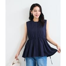 ビス(VIS)の【WEB限定】ギャザーペプラムブラウス