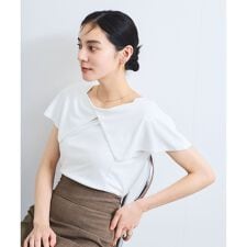 ビス(VIS)の【WEB限定】ビッグカラーペプラムカットソー