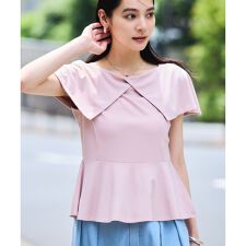 ビス(VIS)の【WEB限定】ビッグカラーペプラムカットソー