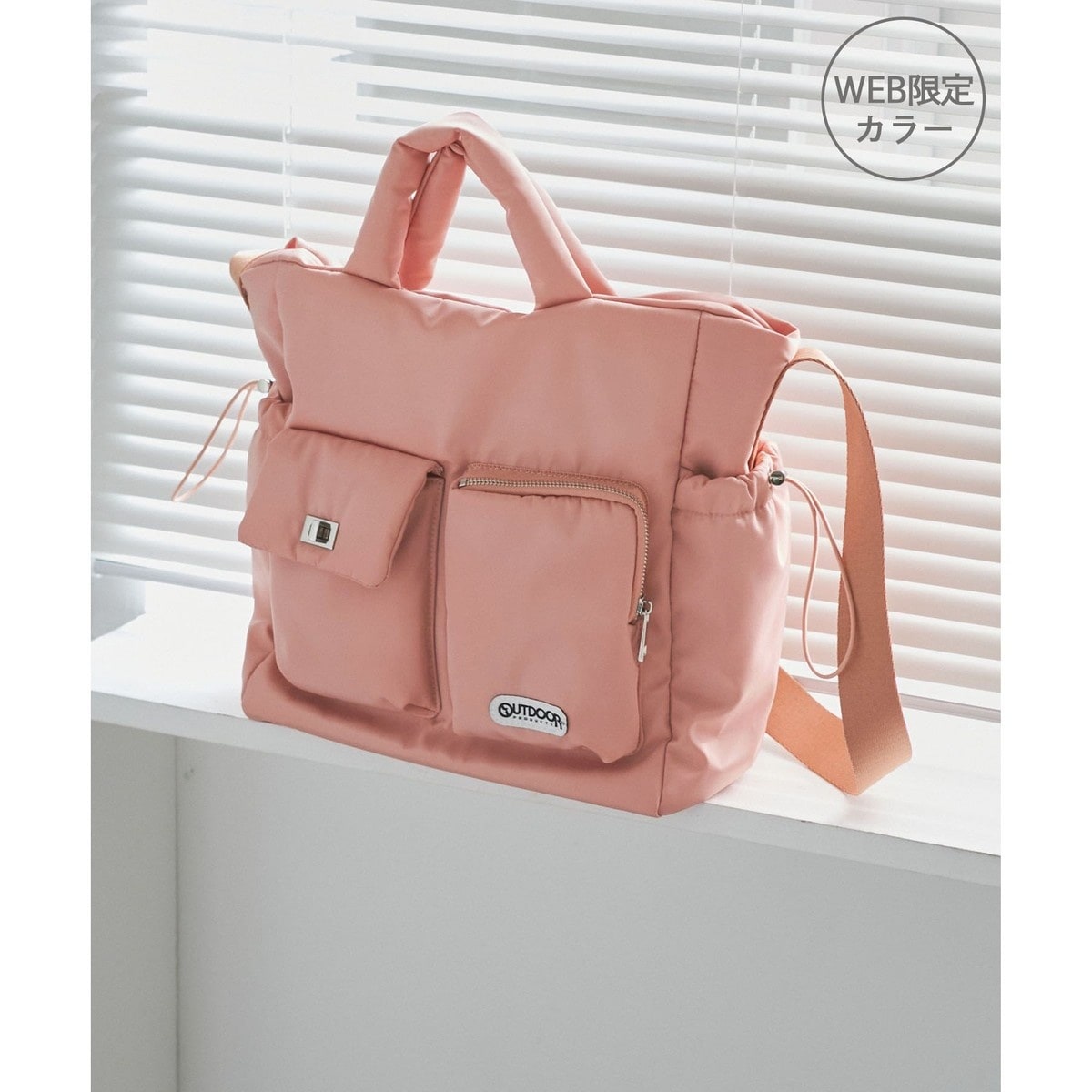 [}C]yOUTDOOR PRODUCTSzVISʒ6|Pbg2WAYg[gobO/rXiVISj sNn(65)