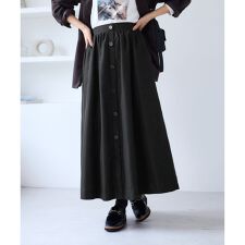 ビス(VIS)の【WEB限定】フロントボタンフレアスカート
