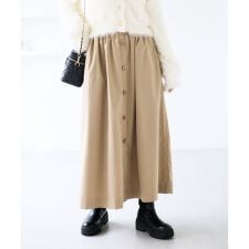 ビス(VIS)の【WEB限定】フロントボタンフレアスカート